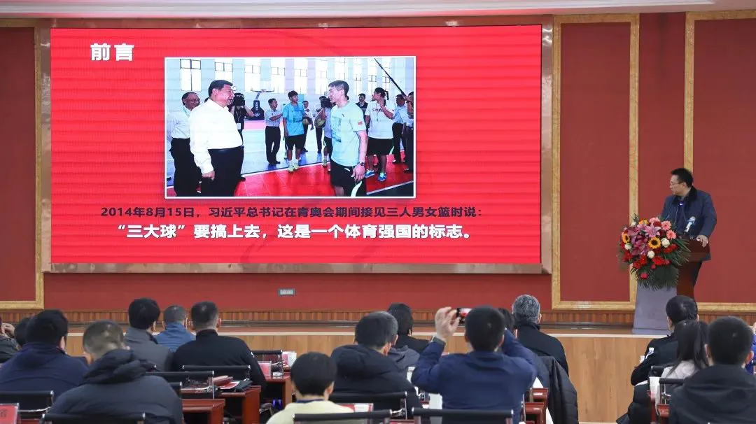 哪里能找到有关篮球训练中纪律培养的方法_1